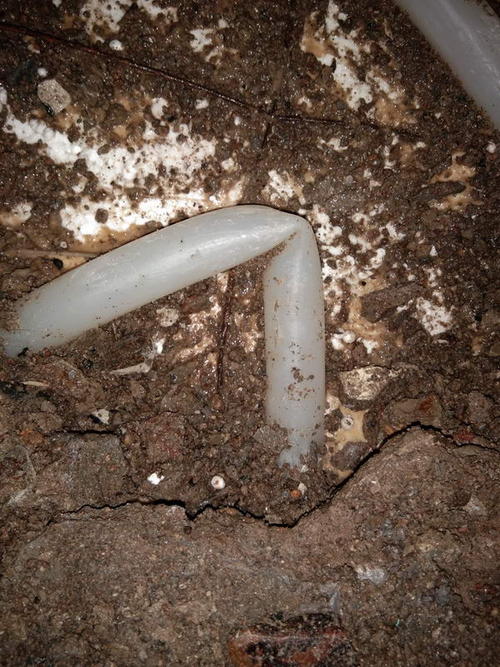 徽县堵点精准查找